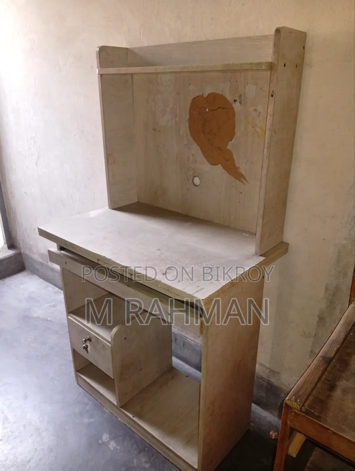 Reading / Computer Table