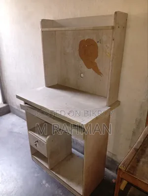 Reading / Computer Table