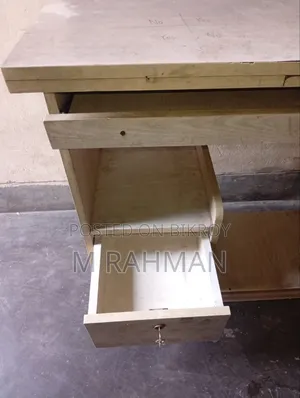 Reading / Computer Table