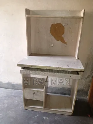 Reading / Computer Table