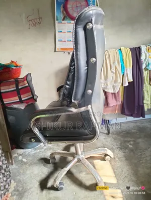 অফিস চেয়ার