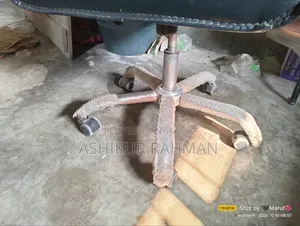 অফিস চেয়ার
