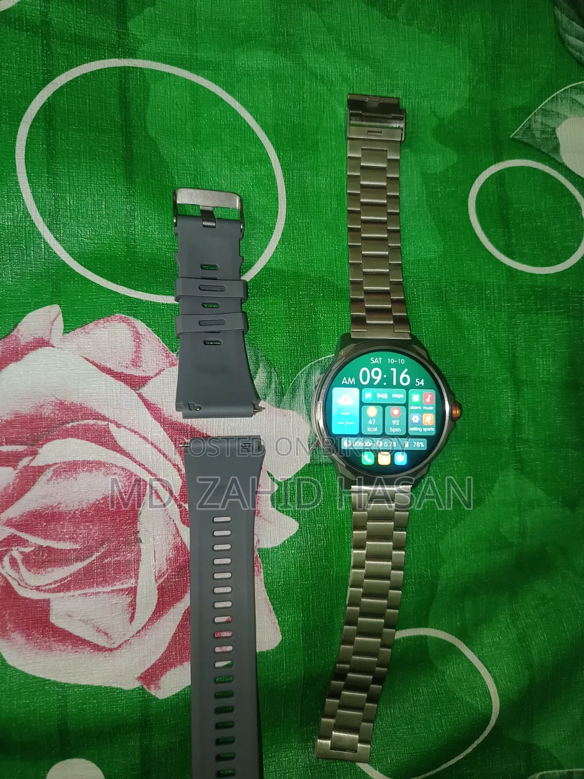 Kalobee SK50 স্মার্ট ওয়াচ