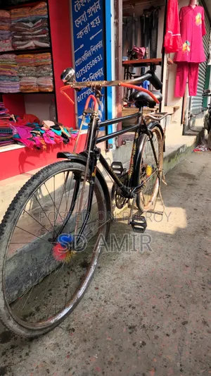 Bicycle for sale
