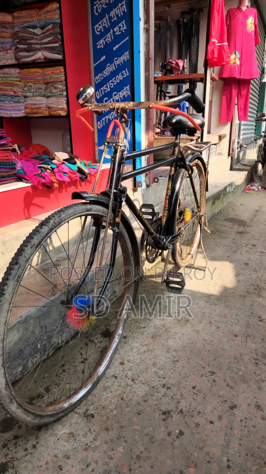 Bicycle for sale