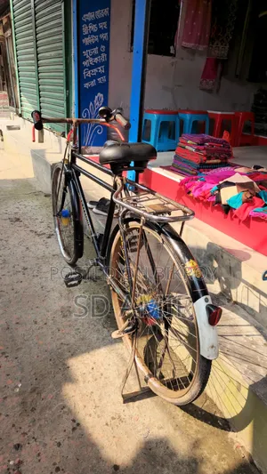 Bicycle for sale