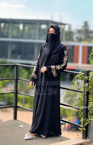 জরি অ্যামব্রোটারি বোরখা — হিজাবসহ