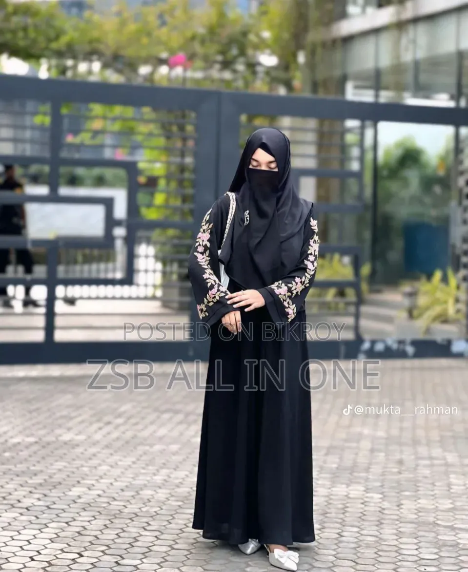 জরি অ্যামব্রোটারি বোরখা — হিজাবসহ