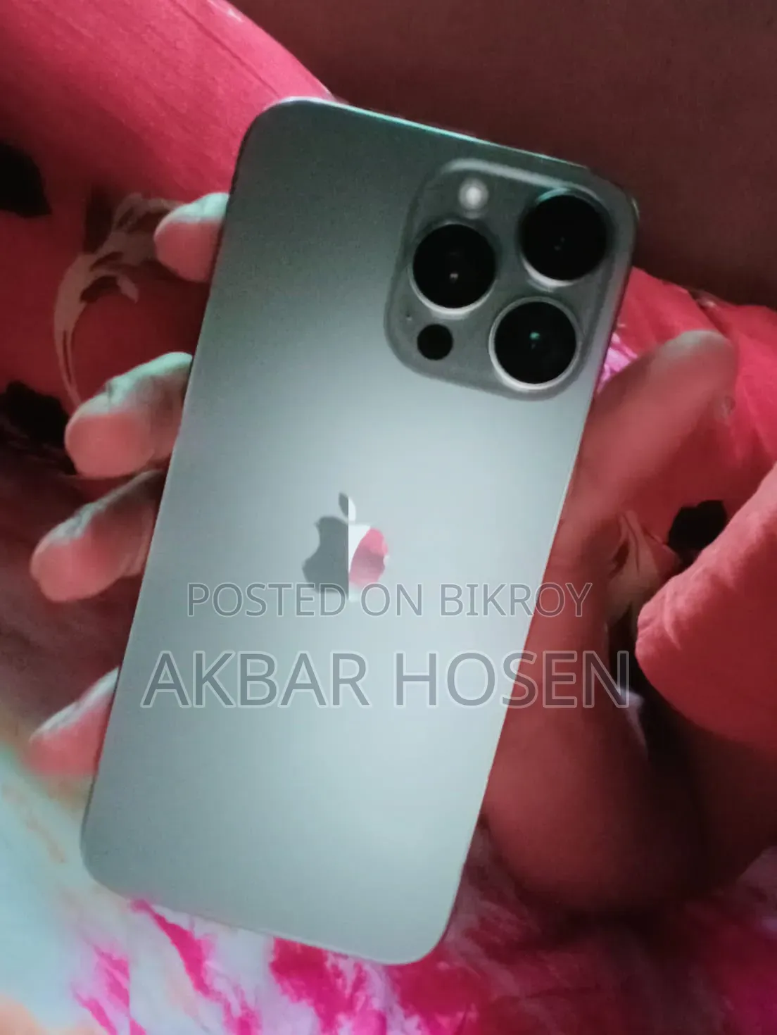 অ্যাপল আইফোন ১৫ প্রো ম্যাক্স ২৫৬ জিবি সিলভার