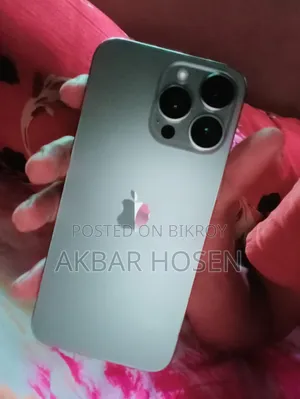 অ্যাপল আইফোন ১৫ প্রো ম্যাক্স ২৫৬ জিবি সিলভার