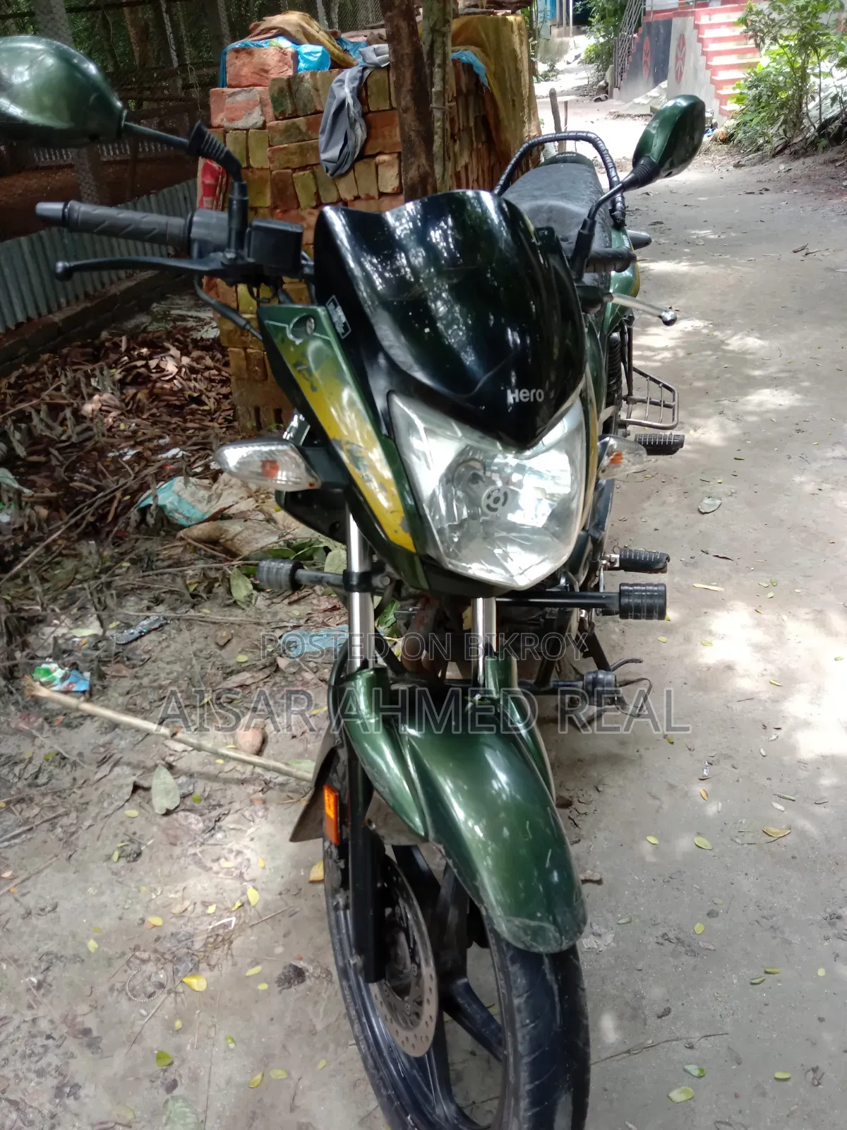 Hero Hunk 2017 Green