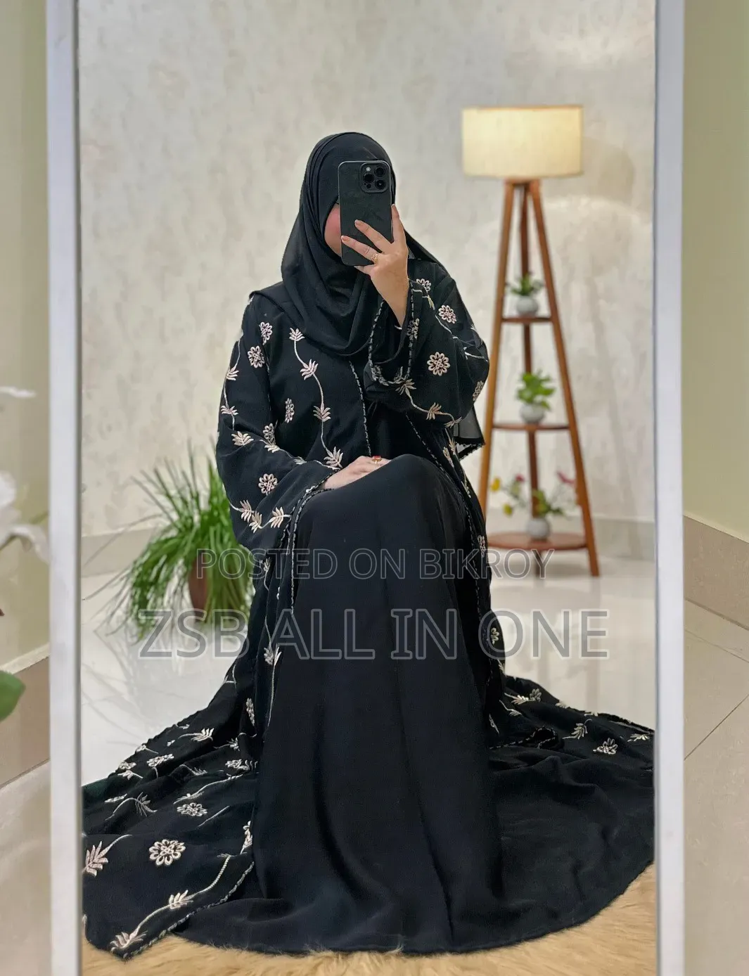 জরি ফুল বোরখা — প্রিমিয়াম কালেকশন