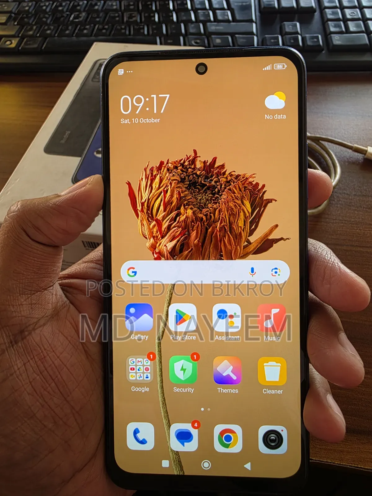 শাওমি রেডমি নোট ১১ ৬৪ জিবি রেড