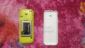 স্যামসাং গুরু মিউজিক ২ হোয়াইট