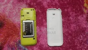 স্যামসাং গুরু মিউজিক ২ হোয়াইট