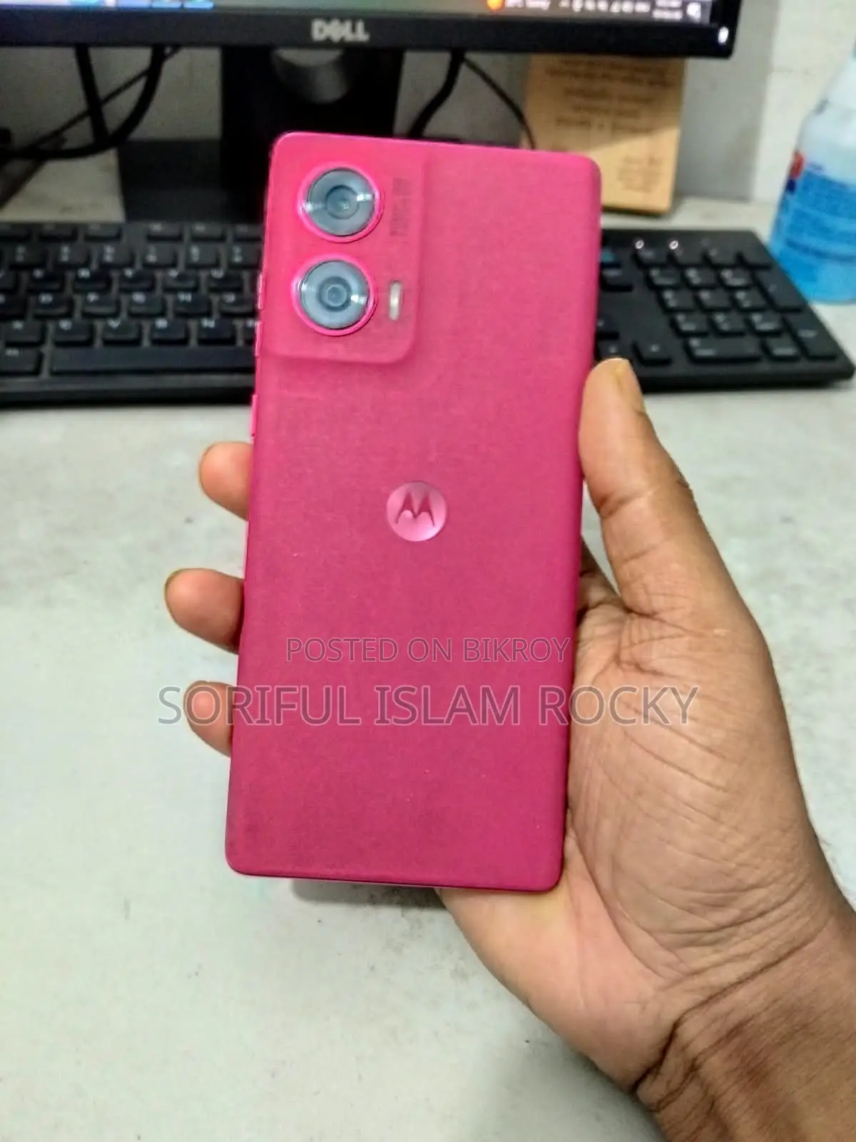 মোটোরোলা এজ ৫০ ফিউশন ১২৮ জিবি পিংক