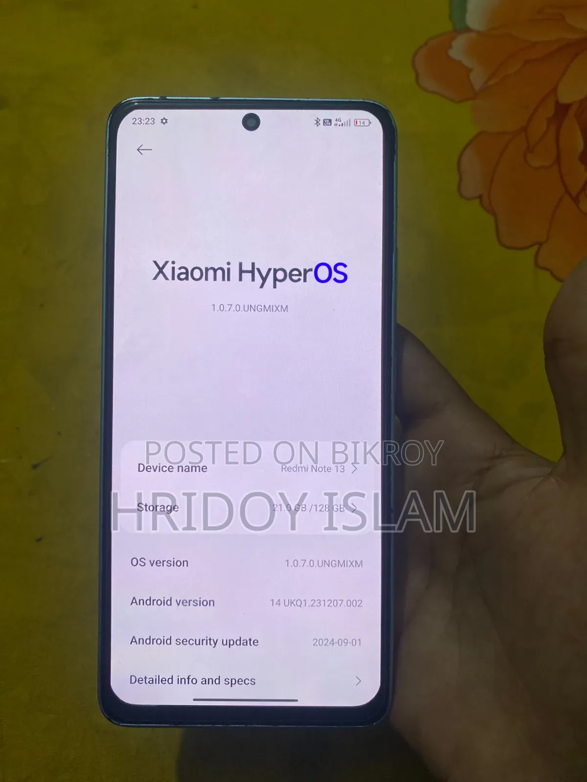 জিয়াওমি রেডমি নোট ১৩ ১২৮ জিবি লাল