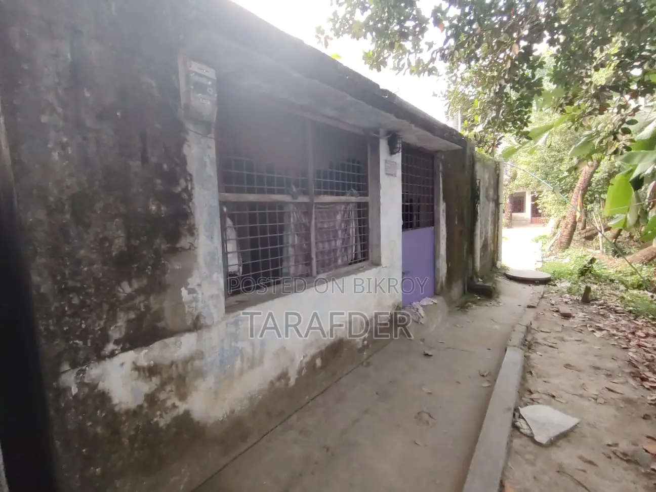 দোকান বাড়ী সহ জমি বিক্রয়