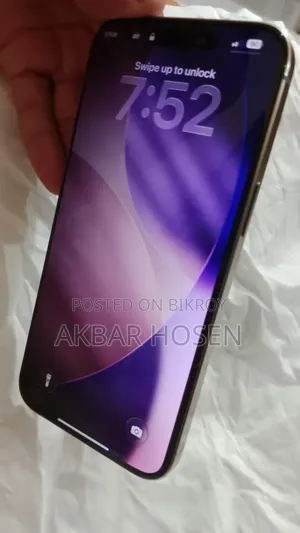 অ্যাপল আইফোন ১৫ প্রো ম্যাক্স ২৫৬ জিবি সিলভার
