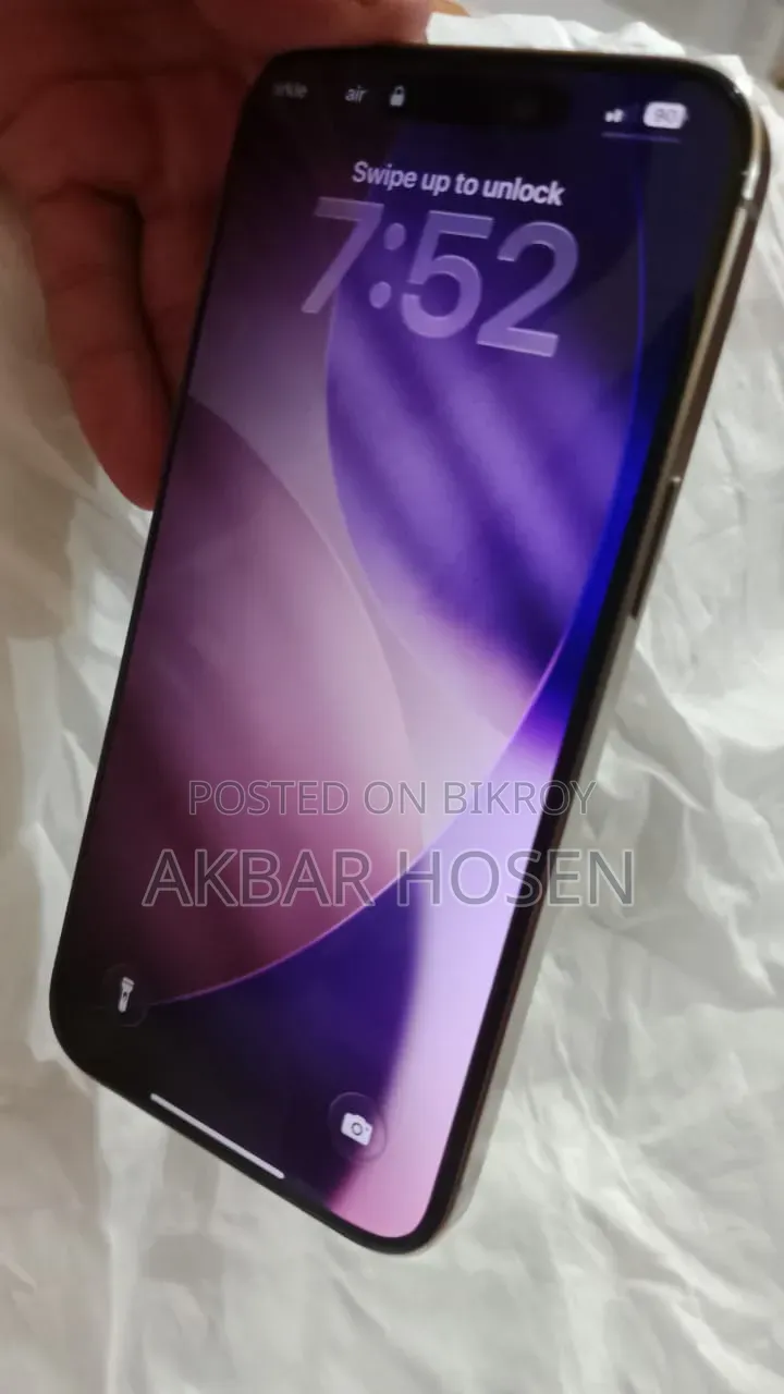 অ্যাপল আইফোন ১৫ প্রো ম্যাক্স ২৫৬ জিবি সিলভার