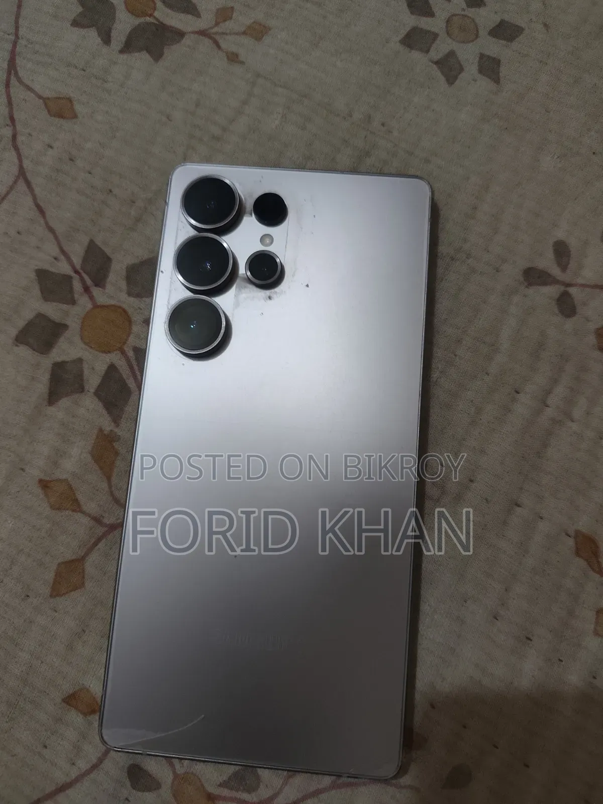 স্যামসাং গ্যালাক্সি এস২৫ আল্ট্রা ২৫৬ জিবি সিলভার