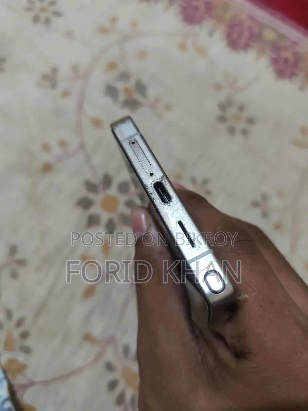 স্যামসাং গ্যালাক্সি এস২৫ আল্ট্রা ২৫৬ জিবি সিলভার