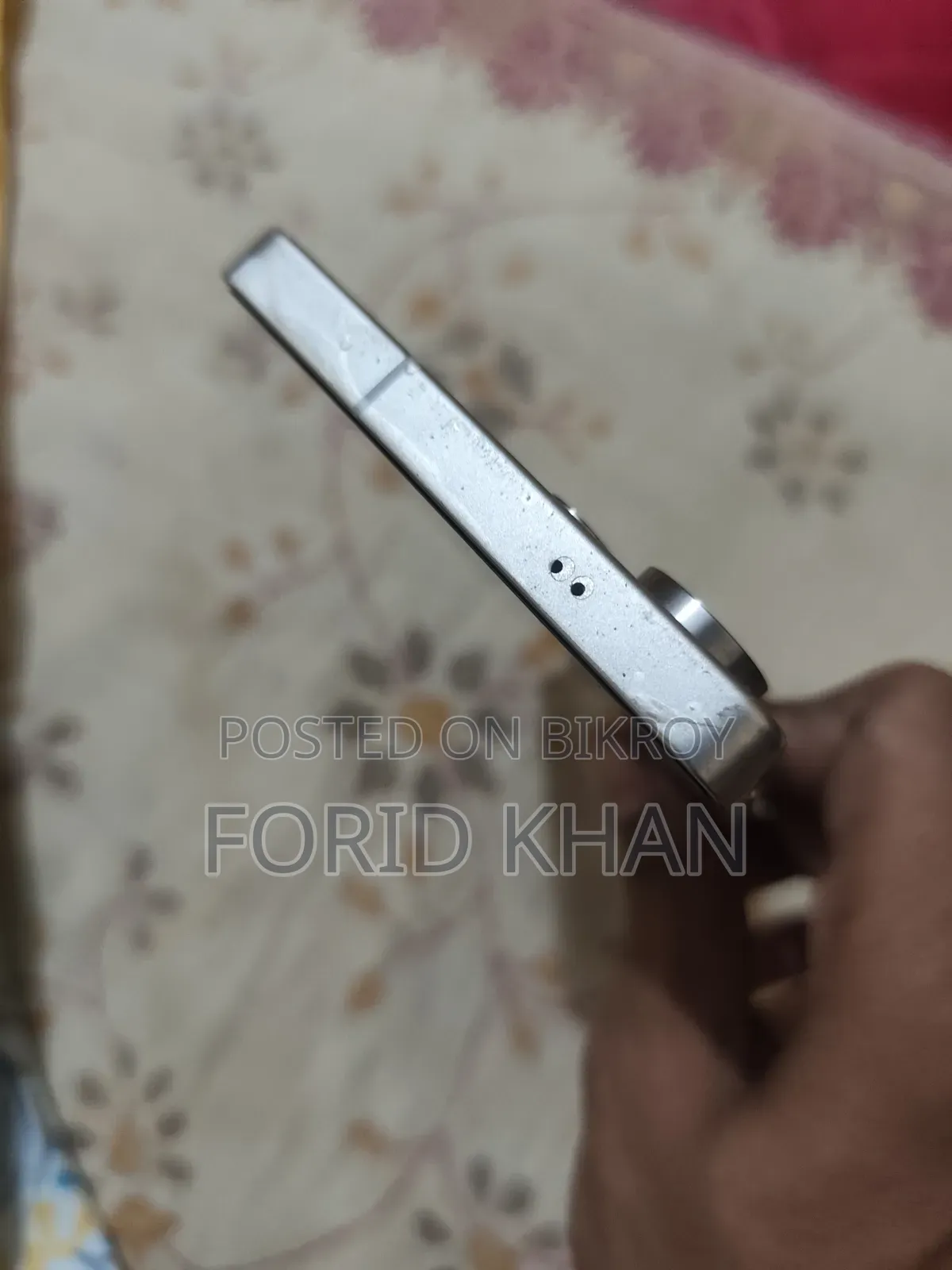 স্যামসাং গ্যালাক্সি এস২৫ আল্ট্রা ২৫৬ জিবি সিলভার