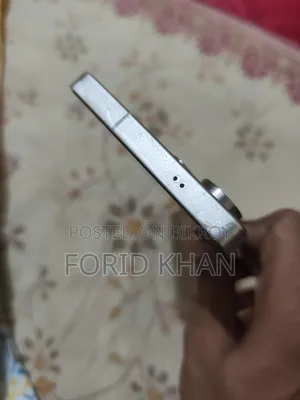 স্যামসাং গ্যালাক্সি এস২৫ আল্ট্রা ২৫৬ জিবি সিলভার