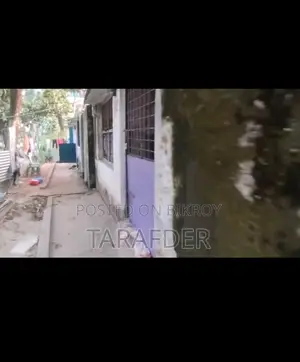 দোকান বাড়ী সহ জমি বিক্রয়