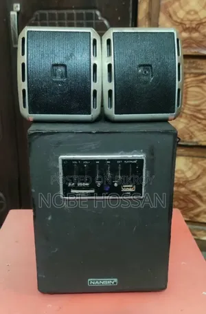 দেখতে নতুনের মত সাউন্ড কোয়ালিটি অনেক ভালো