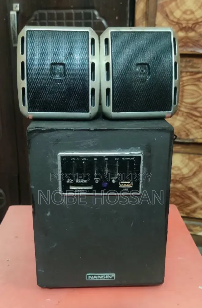 দেখতে নতুনের মত সাউন্ড কোয়ালিটি অনেক ভালো