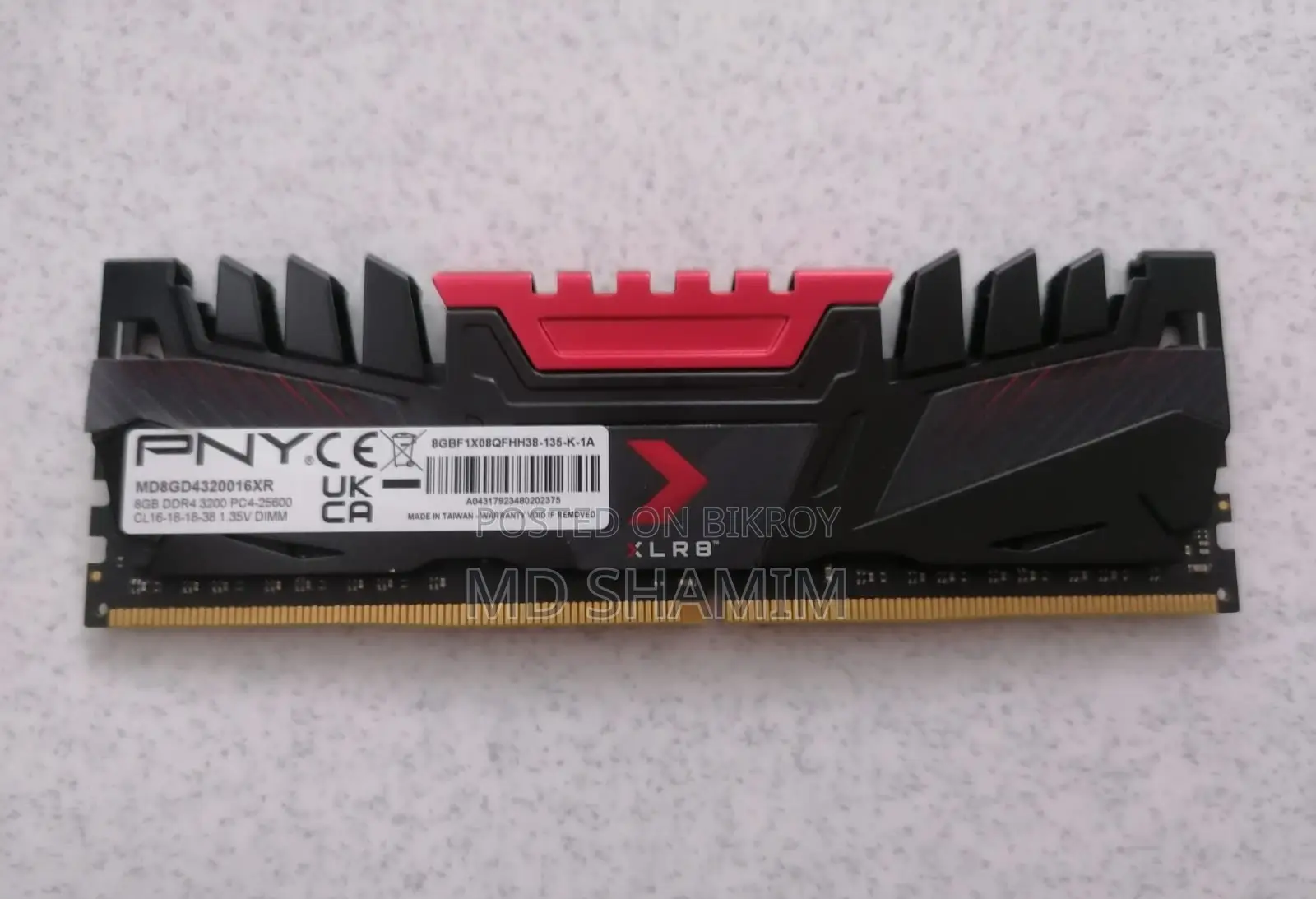 DDR4 RAM 8GB - 3200MHz Gaming Desktop RAM