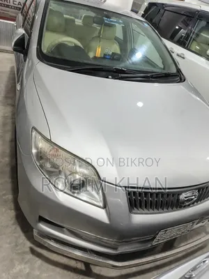 টয়োটা এক্সিও ২০১২ সিলভার