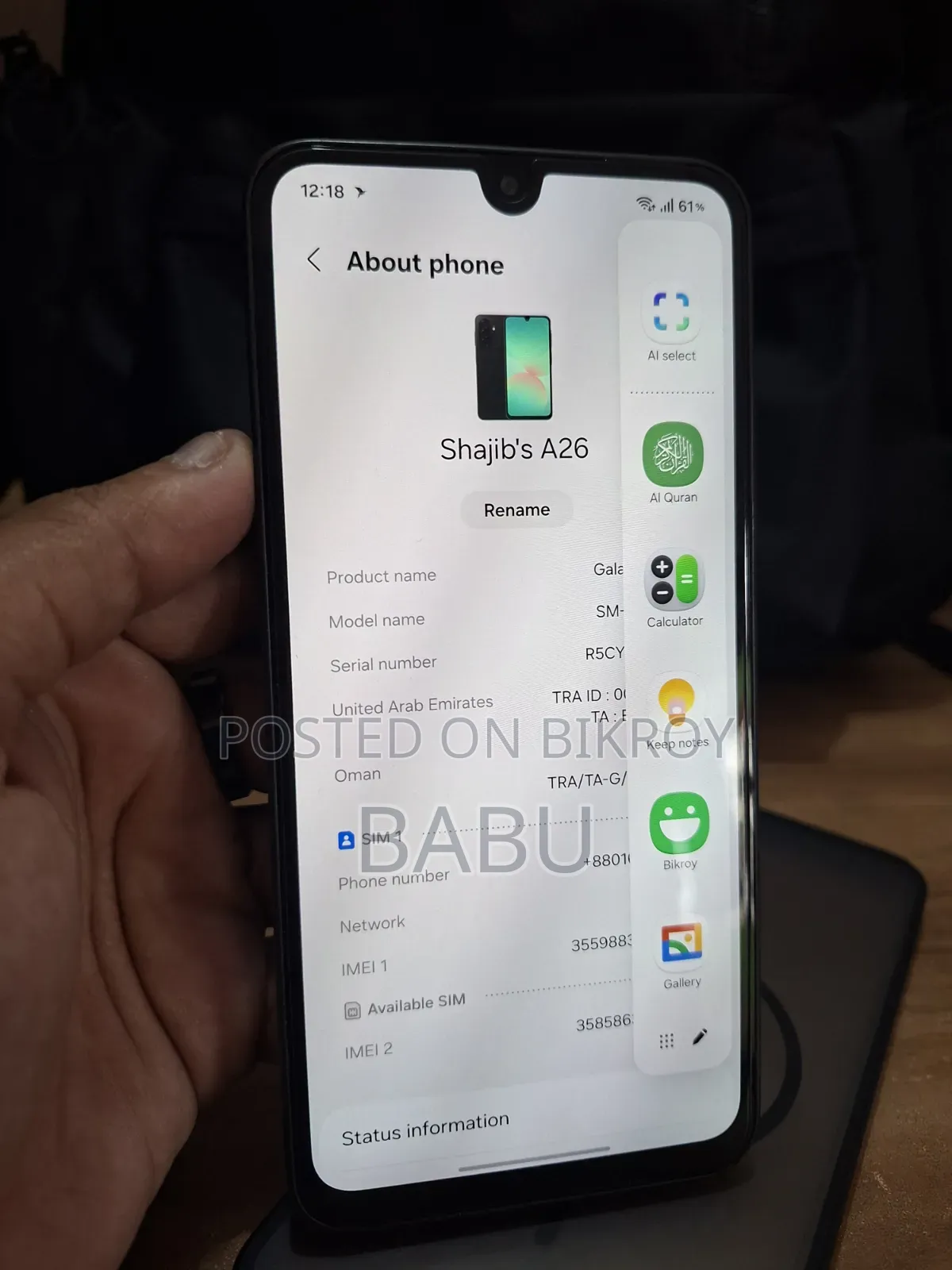 Samsung Galaxy A26 256 GB Black