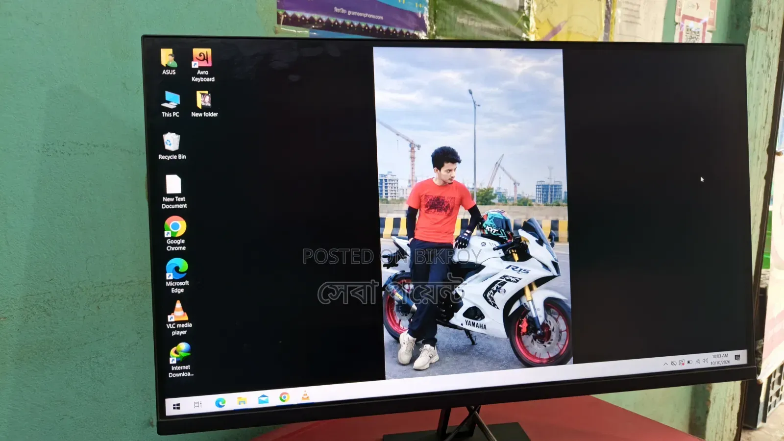 Redmi 27 ইঞ্চি 2K মনিটর