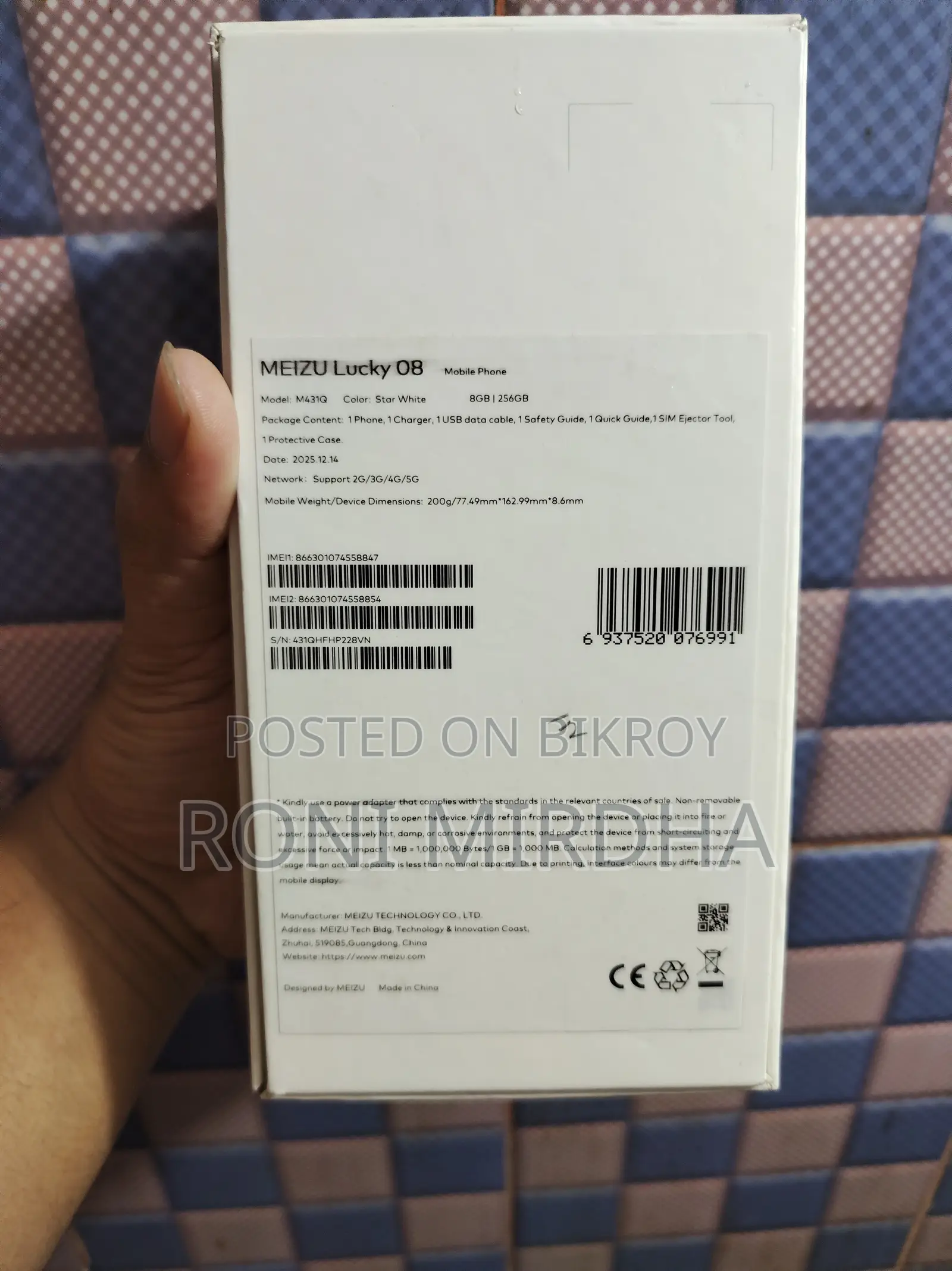 New Meizu Lucky 08 256 GB White