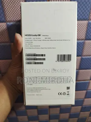 New Meizu Lucky 08 256 GB White