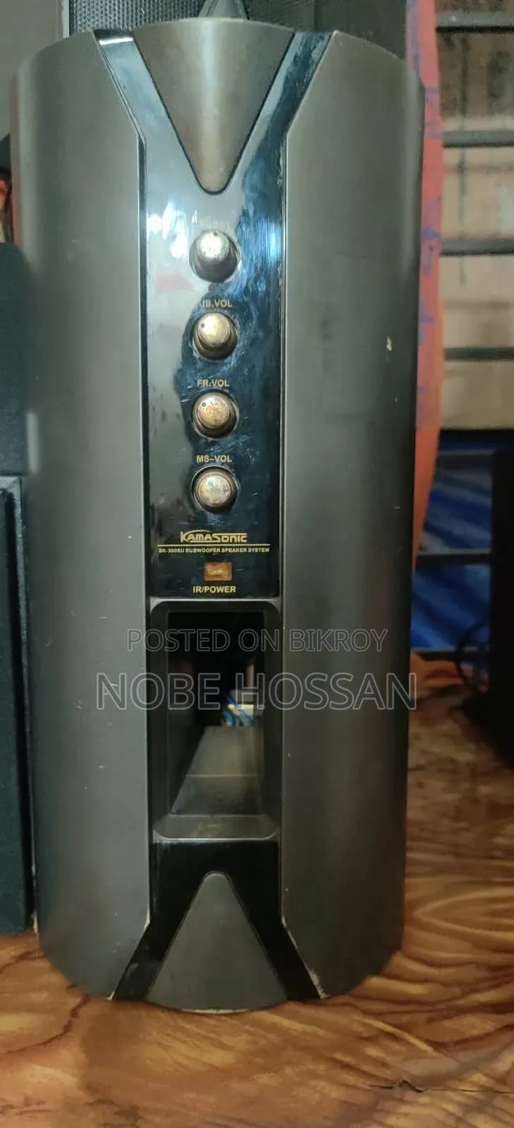দেখতে নতুনের মত সাউন্ড কোয়ালিটি অনেক ভালো