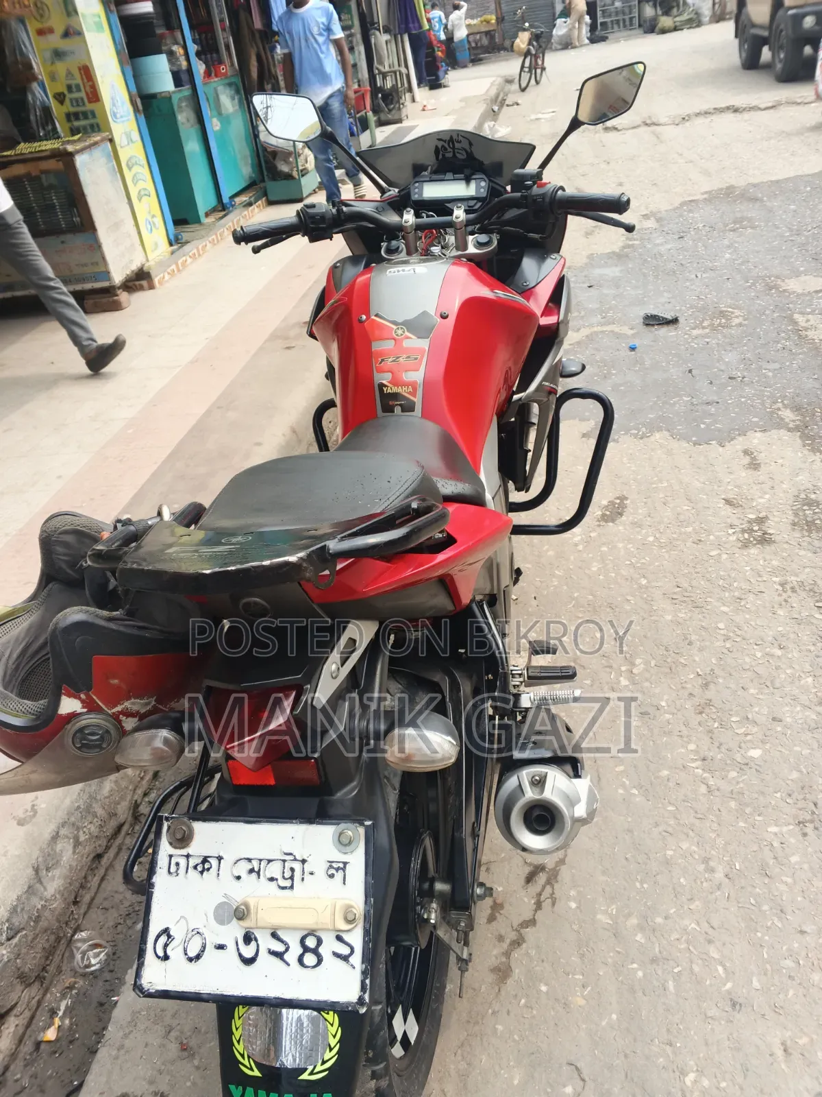 Yamaha Fazer FI V2 2020 Red