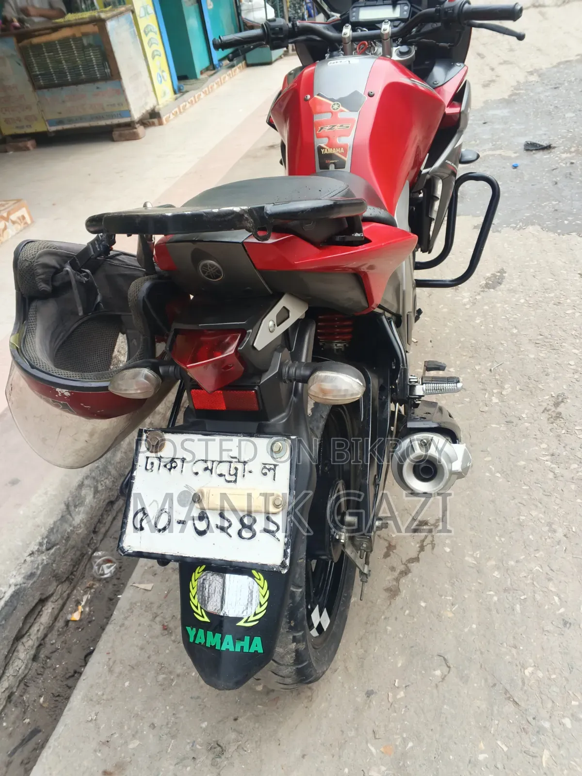 Yamaha Fazer FI V2 2020 Red