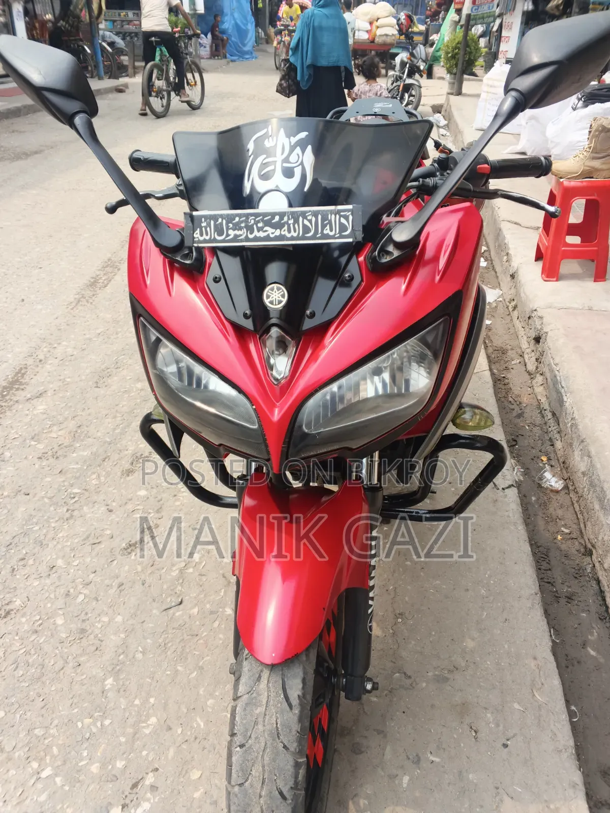 Yamaha Fazer FI V2 2020 Red