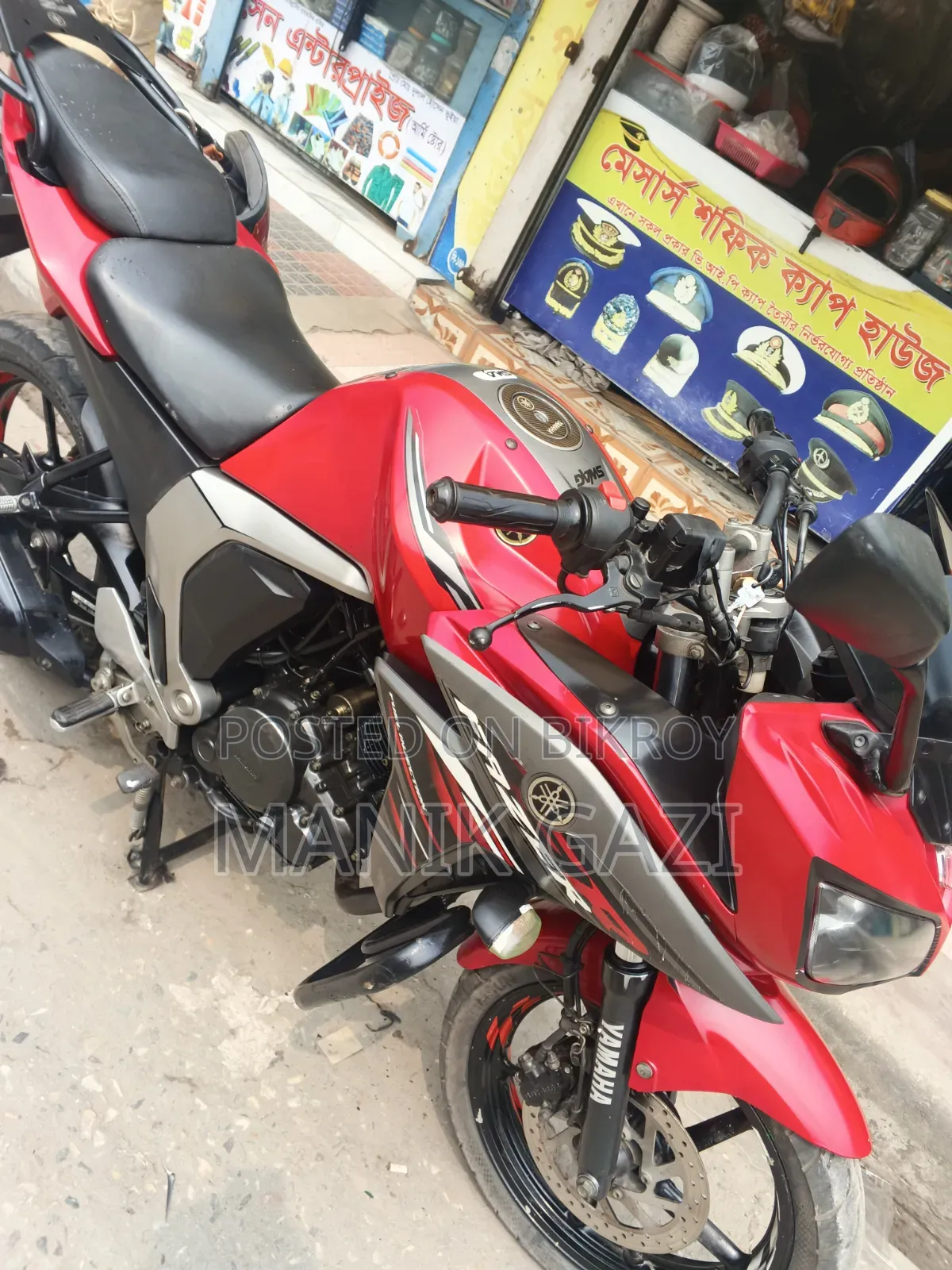 Yamaha Fazer FI V2 2020 Red