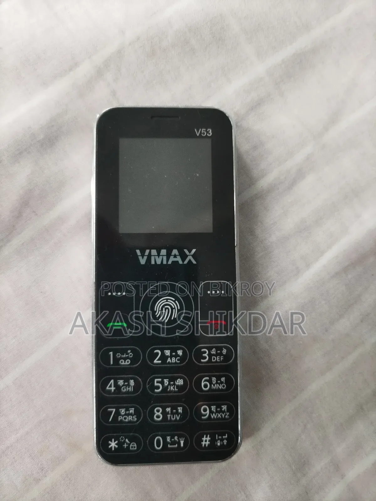 VMAX V17 White