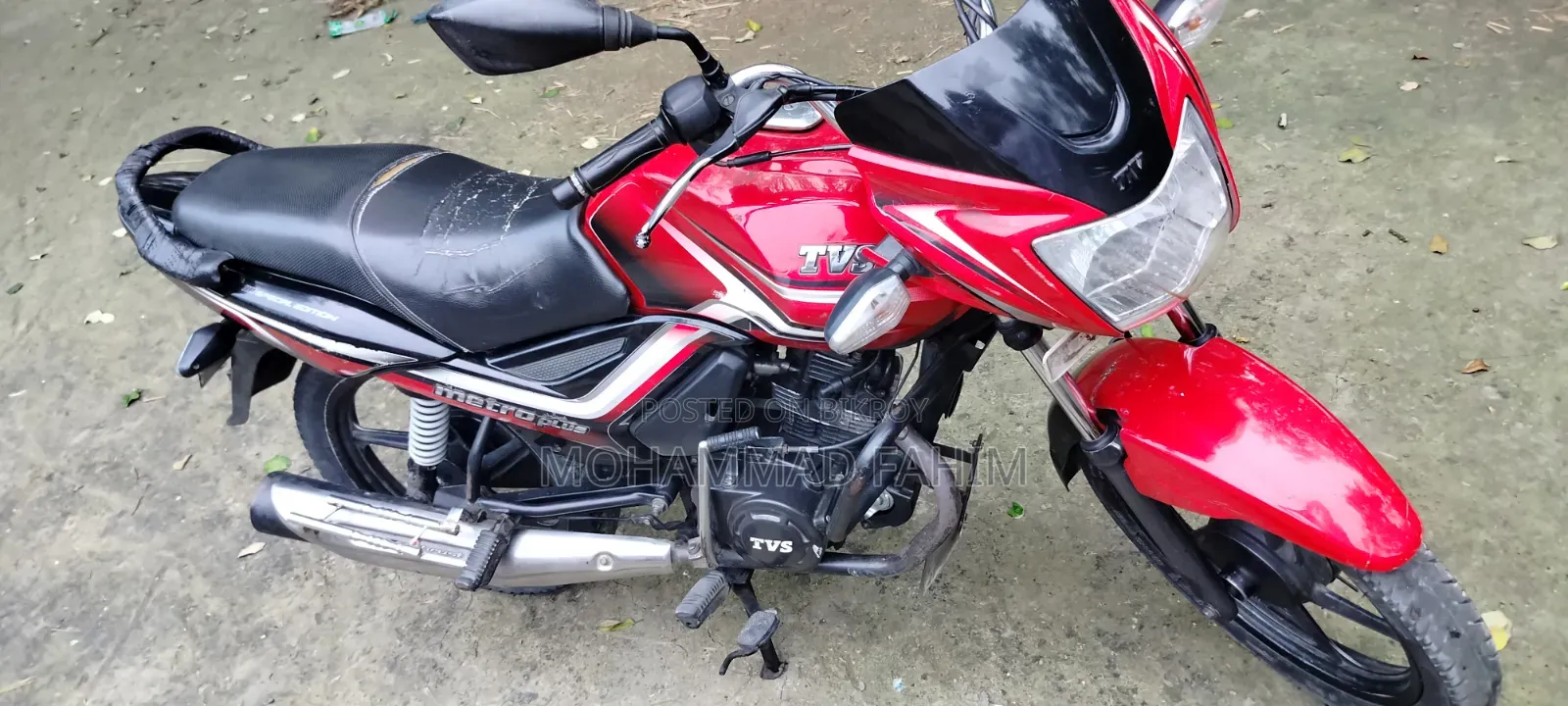 TVS Metro Plus 2018 Red