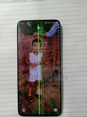 স্যামসাং গ্যালাক্সি এস২০ ৫জি ইউডব্লিউ ১২৮ জিবি গ্রে