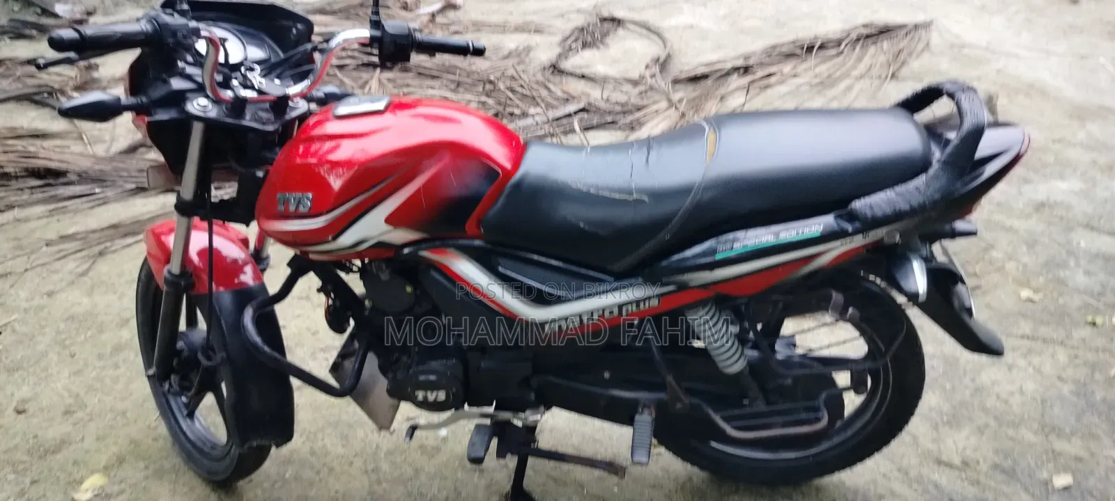 TVS Metro Plus 2018 Red