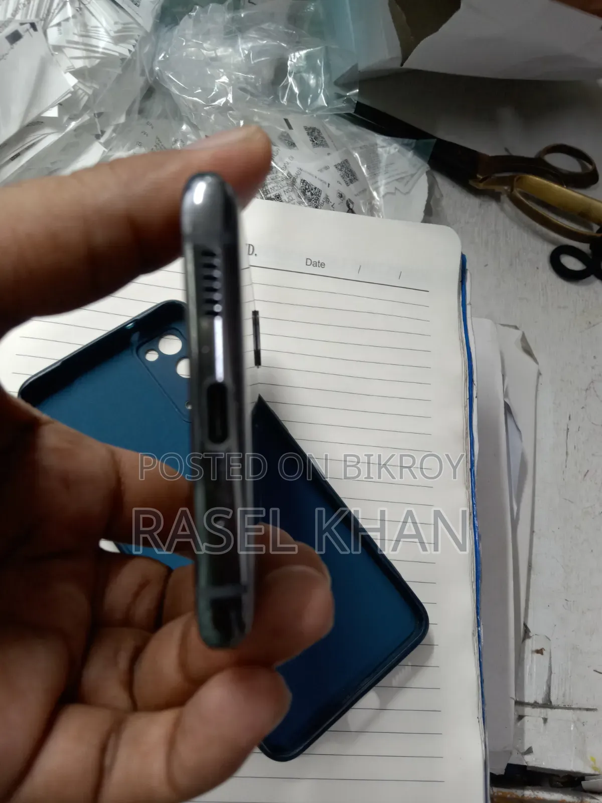 স্যামসাং গ্যালাক্সি এস২০ ৫জি ইউডব্লিউ ১২৮ জিবি গ্রে