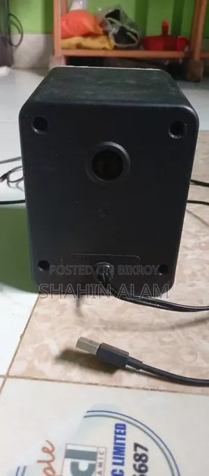Selling a Small Box