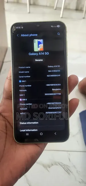 Samsung Galaxy A14 5G 64 GB Green