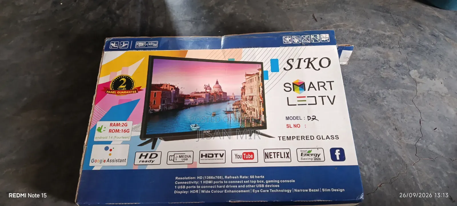 অ্যান্ড্রয়েড স্মার্ট টিভি
